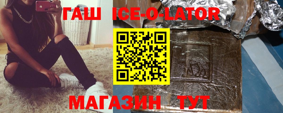 Alpha PVP Рассказово