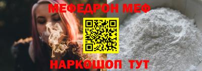 крисы Свободный