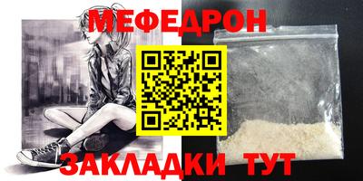 крисы Свободный