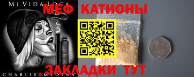 гашишное масло Северобайкальск