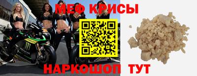 гашишное масло Северобайкальск