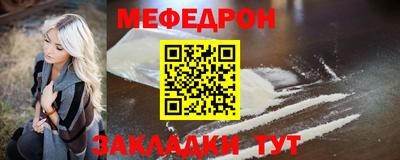 крисы Свободный