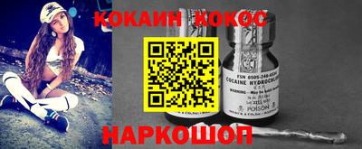гашишное масло Северобайкальск
