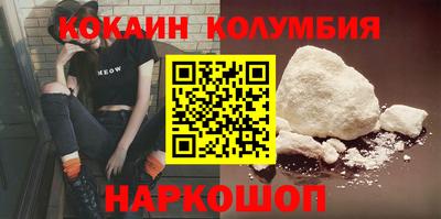 крисы Свободный