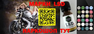 дживик Севастополь