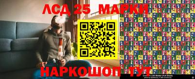 гашишное масло Северобайкальск