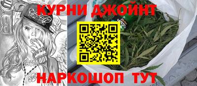 крисы Свободный