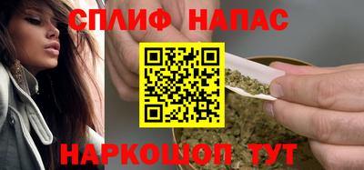крисы Свободный
