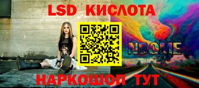 дживик Севастополь