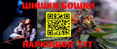 крисы Свободный
