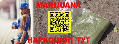 крисы Свободный