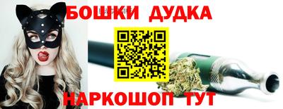 дживик Севастополь