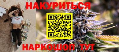 крисы Свободный