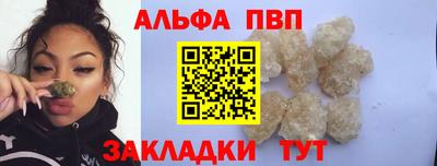 крисы Свободный