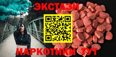 дживик Севастополь