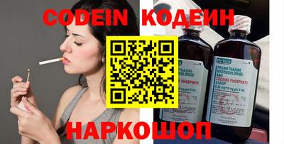 дживик Севастополь
