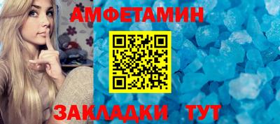 крисы Свободный