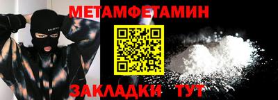 крисы Свободный