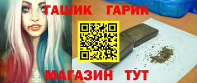 крисы Свободный