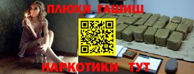 крисы Свободный